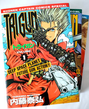 Trigun Manga Vol.1-3 Complete