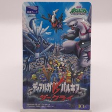 Carte Pokemon Dialga & Palkia Diamant & Perle Livre Prépayé Japon Limitée 200...