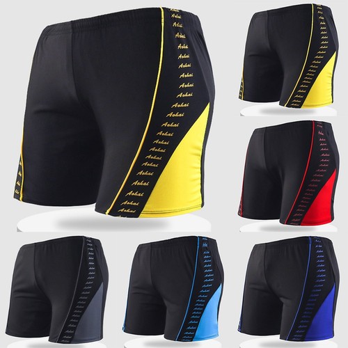 Maillot bain léger - de,