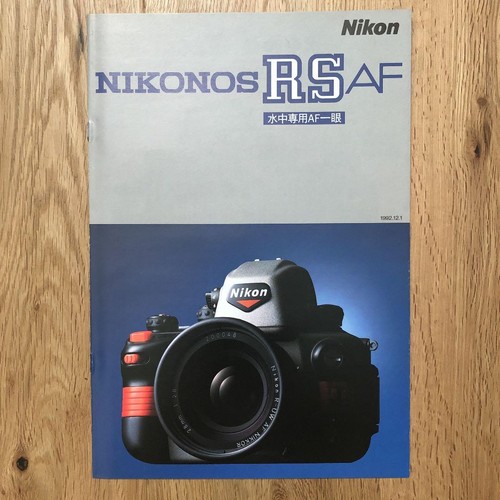 Nikon nikonos underwater - nikon,