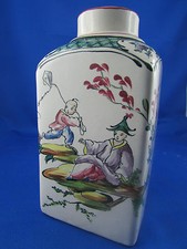 ancien flacon en faience de