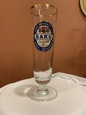 Saku Beer Glass World's Great