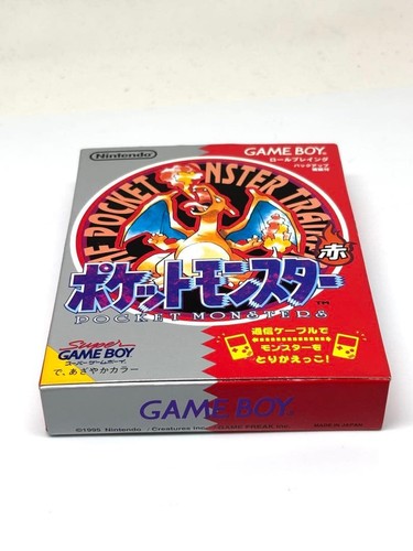 Pokemon rouge game boy objet - pokemon,