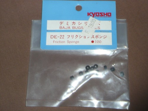 Kyosho baja bugs friction - kyosho,