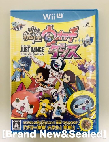 Youkai watch just - youkai,