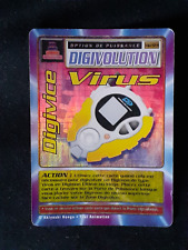 Digimon - Digivice Option De Puissance Digivolution Virus - Mp-124 - Holo - FR