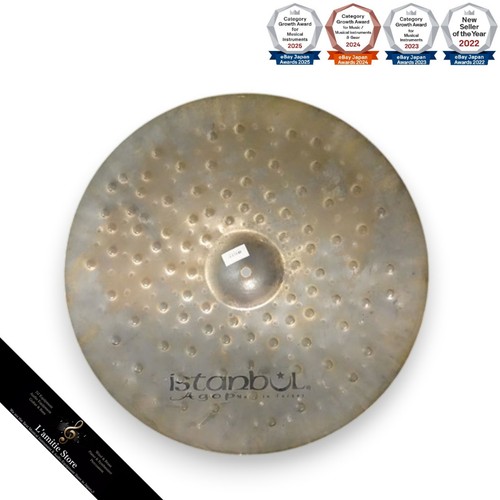 Istanbul agop xist dry - 22",