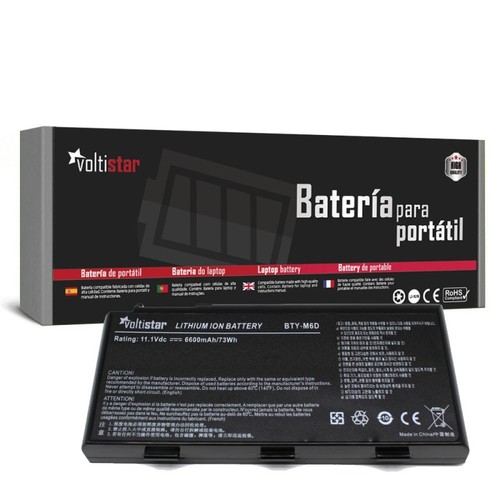 Batterie pour portable msi - batterie,