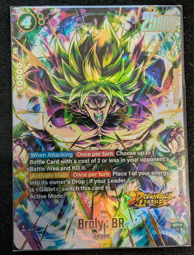 Broly fs10 alt art - art,