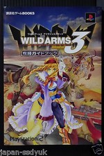 JAPON Wild Arms 3 / Wild Arms Advanced 3ème "kouryaku Guide Book"