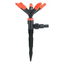  Oscillating Sprinkler for