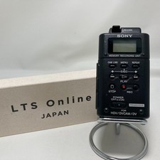 Sony HVR-MRC1K Mémoire Enregistrement Unité In-Stock " Main Seulement,sans Pile