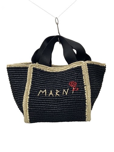 Sac fourre tout marni - sac, fourre-tout