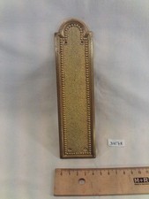 Plaque de propreté en laiton