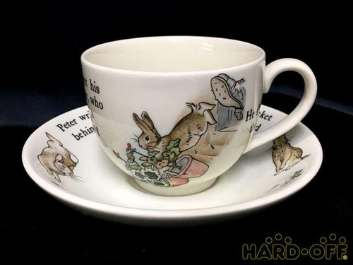 Ancienne soucoupe tasse - , à
