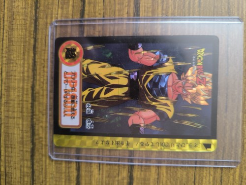 Carte dragon ball carddass - ball, z