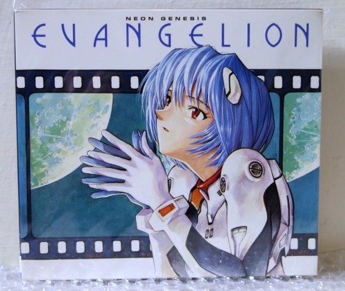 1996 king record japan - record, cd