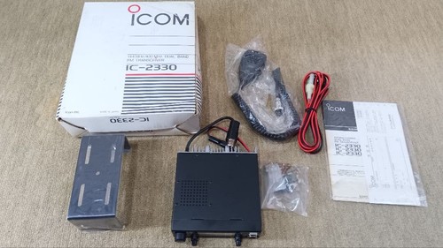 Icom 2330 dual - icom, band
