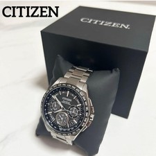 CITIZEN ATTESA Eco Drive GPS Satellite Wave Chronograph Silver Titanium Watch