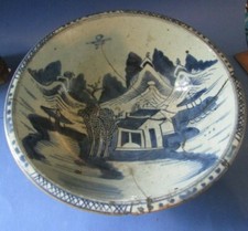 SALADIER ou GRAND BOL CHINOIS bleu et blanc, chinese blue and white mixing bowl