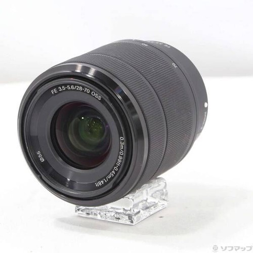 Objectif zoom sony 70 mm - objectif, fe
