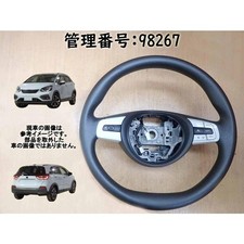 Volant/poignée R4 Fit Gr1