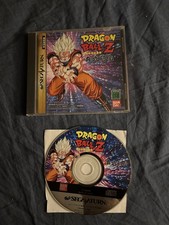 DBZ Dragon Ball Z Shinbutoden