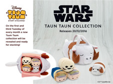 Disney Star Wars Tauntaun Tsum