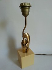 RARE LAMPE VINTAGE signée