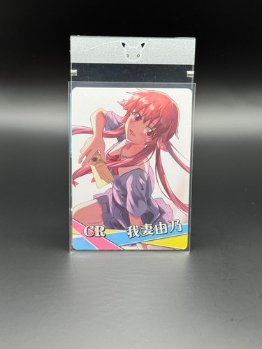 Carte gasai yuno mirai - gasai,