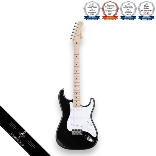 étui rigide fender eric - Étui,