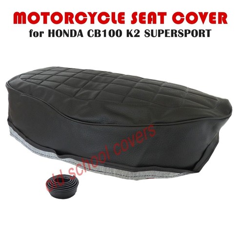 Housse selle moto - housse, de