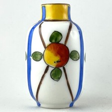 VASE Miniature Ancienne