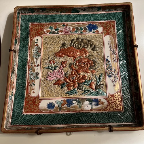 Plat porcelaine japonais chien - porcelaine,