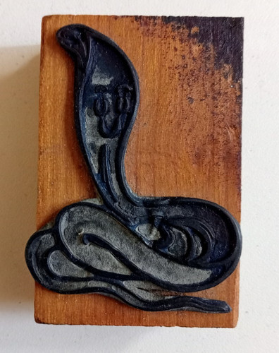 Ancien tampon encreur - ancien,