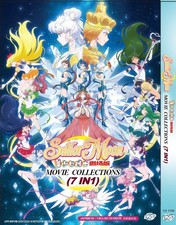Sailor Moon Movie Collection