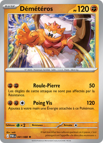 Carte pokémon démétéros - carte,