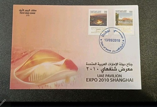 United arab emirates 2010 uae - arab,