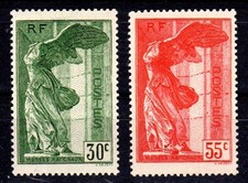 Timbre France Victoire de