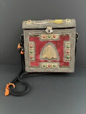 Rare boîte à Coran artisanat