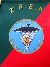 FANION (CANNETILLE) DES