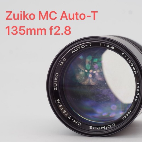 Objectif olympus zuiko - objectif,