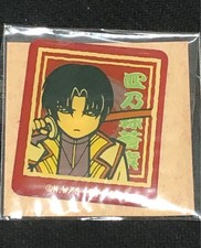 Rare aimant de collection Meiji Rurouni Kenshin Aoshi Shinomori