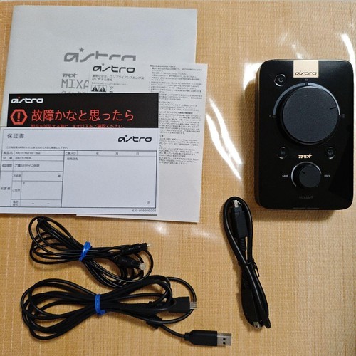 Table mixage audio - mixage, astro