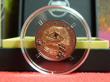 France, 2024, !! The Reverse Proof !! Jeux Olympiques ! 2 euros proof, reverse