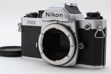 [Presque comme neuf] Boîtier