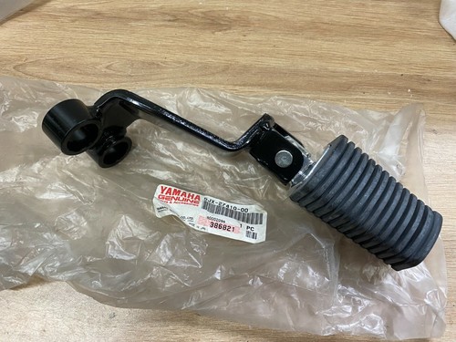 Yamaha xvs 250 - 250,