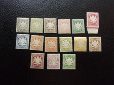 BAVIERE (allemagne) - timbre