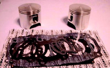 WISECO PISTONS 89.40 MM