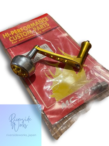 Works power handle - handle, ar
